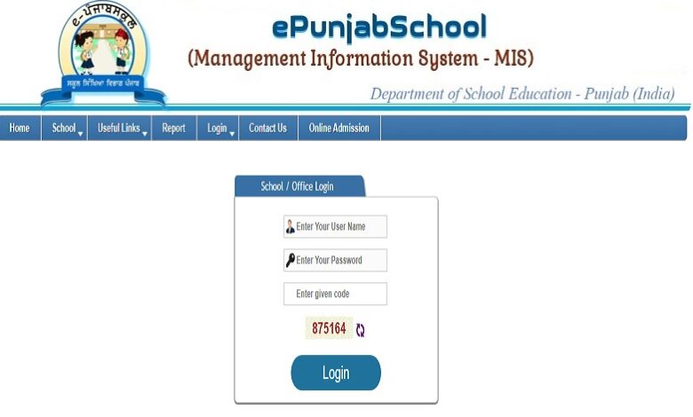 E Punjab School Login