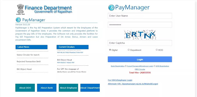 Paymanager